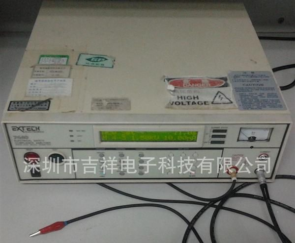 供应IP67路灯90W24V 隧道灯驱动<font color=red>电源</font>，路灯<f
