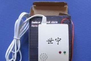 供应海宁的家用独立燃气报警器