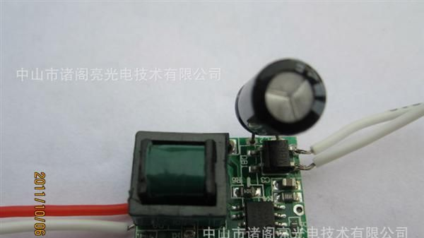 （月销过百万）超热卖3*1W内置全国价一年包换精品<font color=red>LED</fo