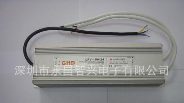24V150W防水开关<font color=red>电源</font>