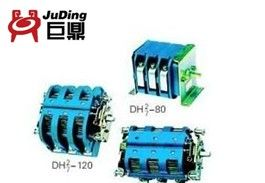 供应DH2-7-80隔离换向开关