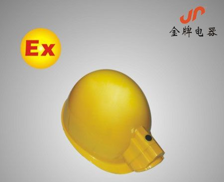 M6502强光防爆头灯