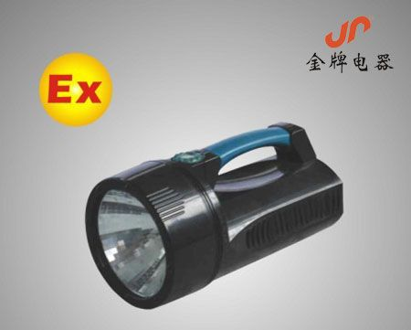 BW6100手提式防爆探照灯