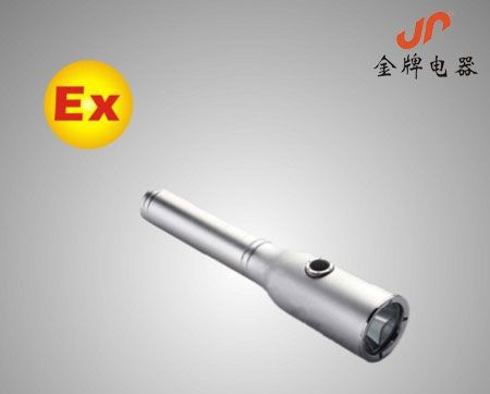JW7210B节能强光防爆电筒