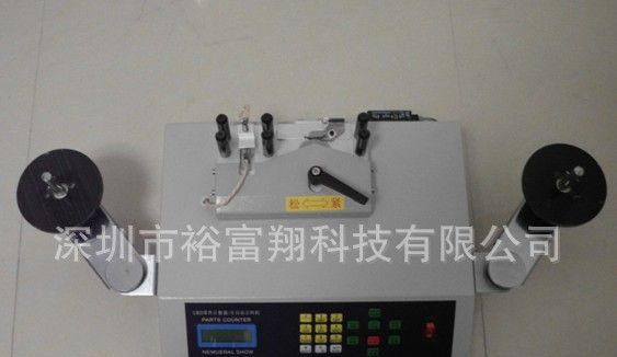 供应深圳SMT电子点料机 SMT零件计数器 SMD全自动点数机