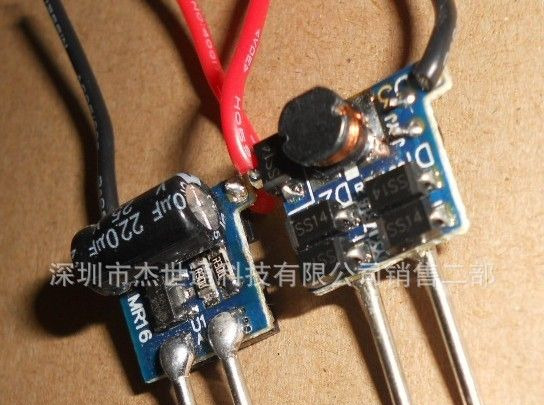 厂家大量供应LED射灯电源，低压输入，转换效率高 MR16专用