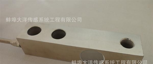 供应DYX-301悬臂梁传感器 厂家直销批量订购 线性高质量好 价格优