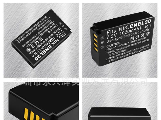 厂家直销FOR NIKON 1J1摄像机<font color=red>电池</font>ENEL2