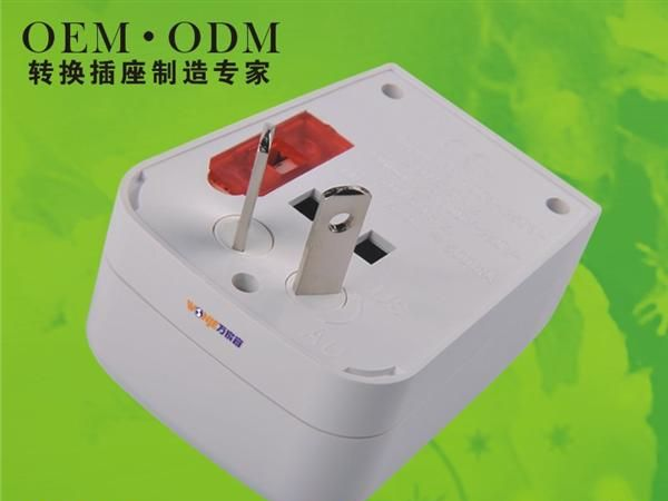 全球通旅游转换插座 带USB充电器 多国旅行转换插头插座