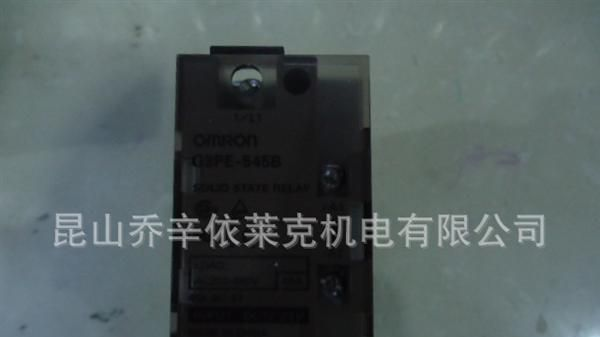 100%全新原装欧姆龙固态继电器 G3PE-545B 假一赔百