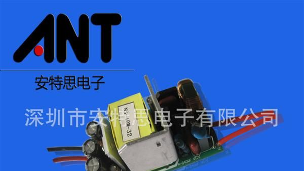 厂家安特品牌<font color=red>LED</font>庭院灯<font color=red
