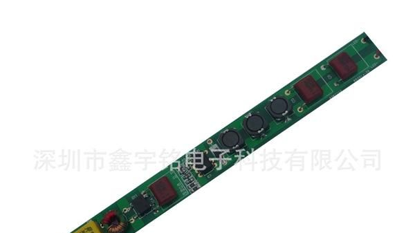15W 无电解电容 <font color=red>LED</font>日光灯管<font colo