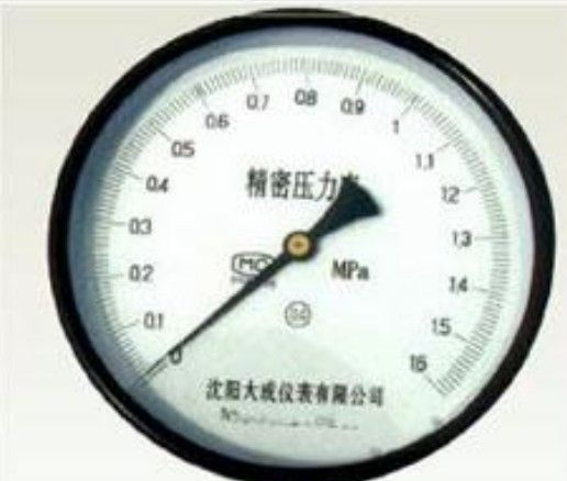 供应精密压力表