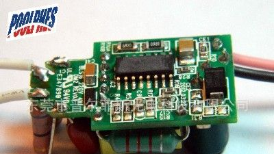 小尺寸4-5*1W <font color=red>LED</font>调光<font color=