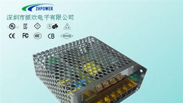 12V60W <font color=red>LED</font>广告显示屏铁壳开关<font co