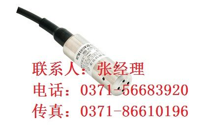 [厂家直销]扩散硅液位变送器MPM489W 选型 说明书 麦克