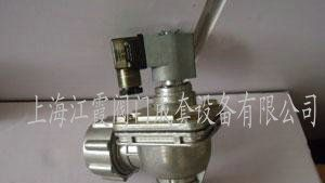 供应DMF-ZM-40速连式电磁脉冲阀