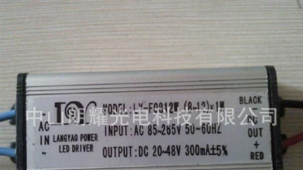 供应<font color=red>LED</font>驱动<font color=red>电源</