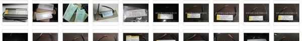 深圳厂家供应 DC12V输入  DC24V输入  DC36V输入 <font color=red>L