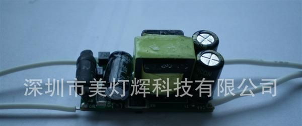 【美灯辉<font color=red>电源</font>】4*1W 3*2W内置可控硅调光<fon