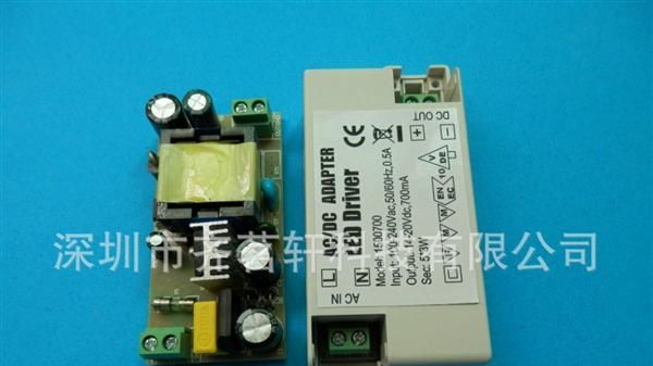 ROHS认证 9*1W  <font color=red>LED</font>驱动<font col