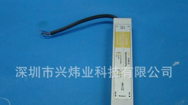 供应 20W 12V  防水<font color=red>电源</font>  防水恒压<font