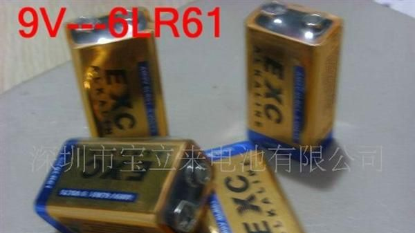 供应环保9v-6LR61<font color=red>碱性</font>干<font color=
