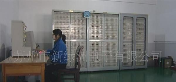 销售5号<font color=red>电池</font>/五号<font color=red>电池