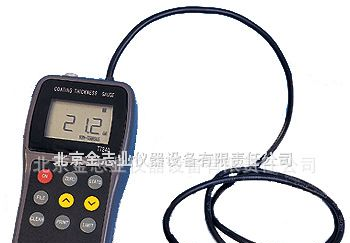 TT240 涂层测厚仪