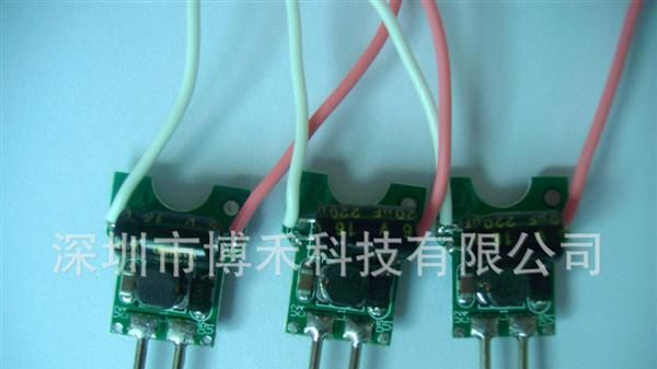 供应 MR16 5x1W <font color=red>LED</font>驱动<font col