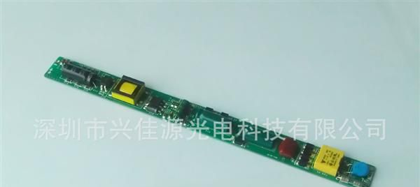 深圳供应优质超薄款F04-V1高效率节能<font color=red>LED</font>日光灯<