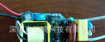 E27内置球泡<font color=red>电源</font>KWL012  5~7W 过EMC