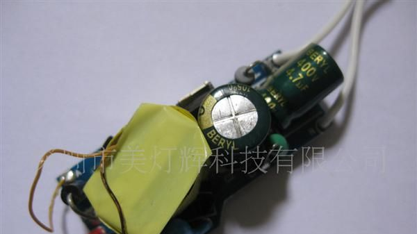 4*2W驱动<font color=red>电源</font>，<font color=red>LE