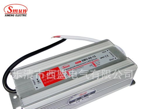 供应SMV防水型12V6.3A开关<font color=red>电源</font> 防潮 防爆 <