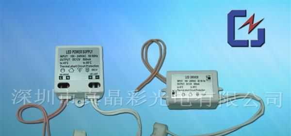 供应12V 500MA <font color=red>led</font>恒压驱动<font co