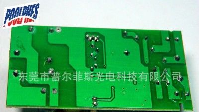外置<font color=red>LED电源</font> <font color=red>LED