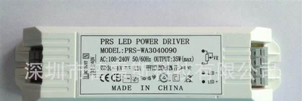 供应<font color=red>LED</font>外置调光<font color=red>电源