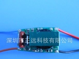 新款调光<font color=red>电源</font>  4-7w  <font color=r