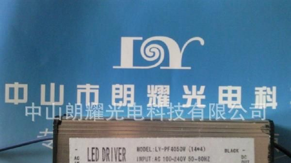 <font color=red>LED</font>驱动<font color=red>电源</fo