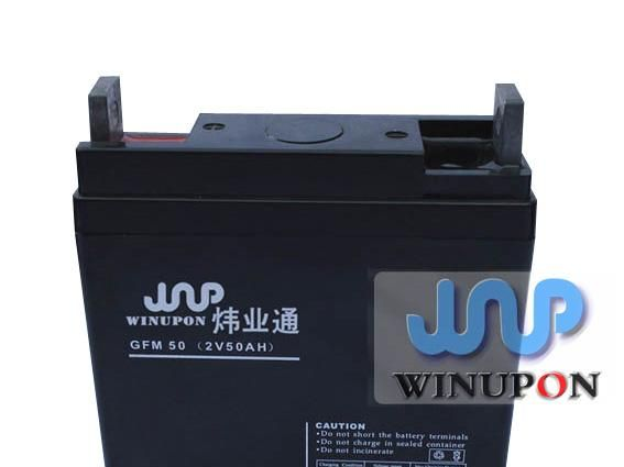 2V50AH蓄电池，阀控型全密封免维护铅酸蓄电池