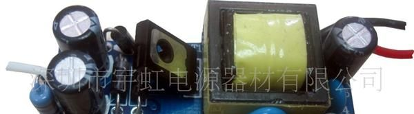 球泡灯<font color=red>电源</font>8*1W恒流，高功率因素