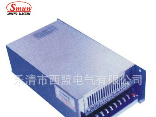 供应S型单路输出15V53A开关<font color=red>电源</font> 防潮 防爆 <f
