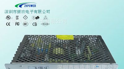 供应 CE FCC GS  150W<font color=red>工业电源</font>