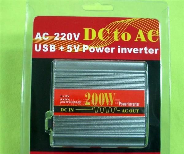 供应高品质200W<font color=red>逆变</font>器【外型美观，质保2年】<fon