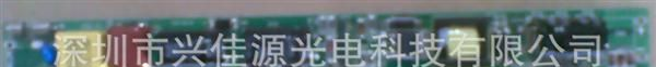 厂家直供高效率20W高PF <font color=red>LED</font>日光灯<font c
