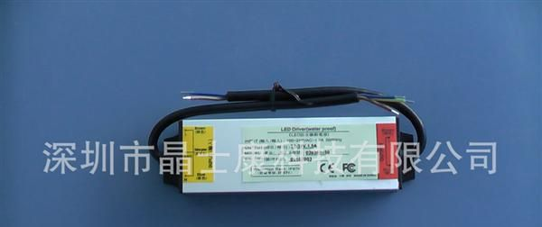 12V2.5A <font color=red>LED电源</font> 防水 驱动 <font c