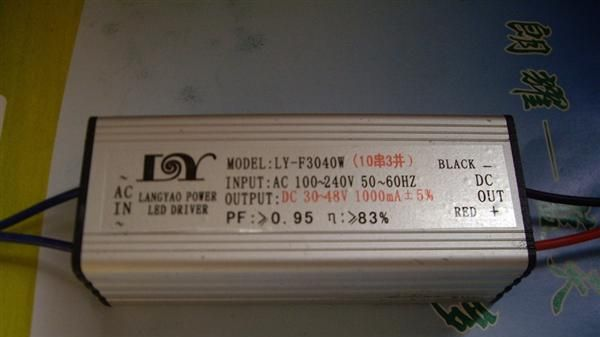 <font color=red>LED</font>高品质驱动30W(10串3并）集成投光灯<fon