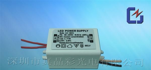 5-7W <font color=red>LED</font>外置驱动<font color=red