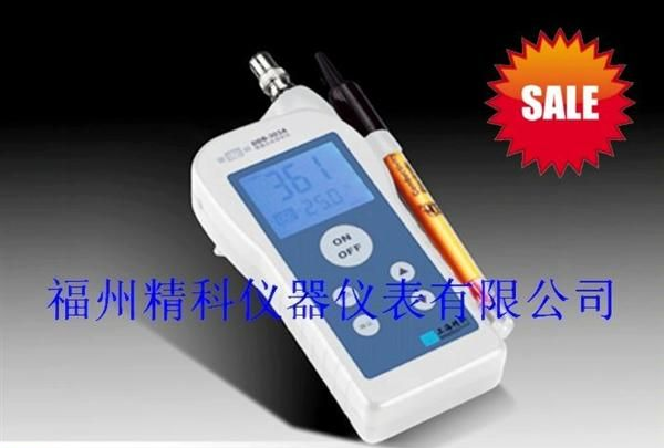 供应上海雷磁DDB-303A 便携式电导率仪