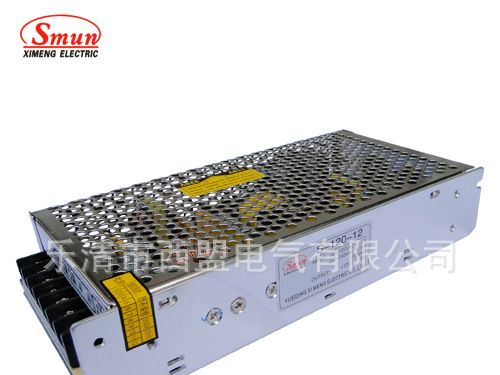 供应S型单路输出5V24A开关<font color=red>电源</font> 防潮 防爆 <fo